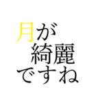 KINGって誰だっけ？スタンプ（個別スタンプ：15）