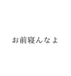 KINGって誰だっけ？スタンプ（個別スタンプ：23）