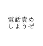 KINGって誰だっけ？スタンプ（個別スタンプ：27）