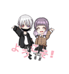 りとのキャラまとめ（個別スタンプ：38）