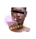 ㈱大阪ジャーナリストその2（個別スタンプ：4）