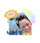 石原すたんぷ〜その2〜（個別スタンプ：7）
