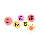 ふわふわスタンプ♡（個別スタンプ：1）