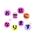 ふわふわスタンプ♡（個別スタンプ：11）