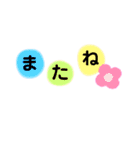 ふわふわスタンプ♡（個別スタンプ：16）