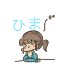 水色パーカーポニーテールちゃん（個別スタンプ：7）