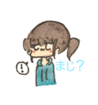 水色パーカーポニーテールちゃん（個別スタンプ：8）