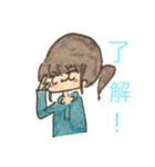 水色パーカーポニーテールちゃん（個別スタンプ：11）