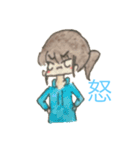 水色パーカーポニーテールちゃん（個別スタンプ：14）