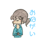 水色パーカーポニーテールちゃん（個別スタンプ：21）