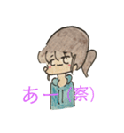 水色パーカーポニーテールちゃん（個別スタンプ：27）