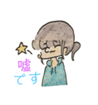 水色パーカーポニーテールちゃん（個別スタンプ：28）