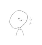 手書き風 シンプルな人たち（個別スタンプ：7）