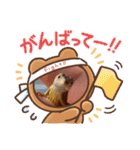 我ら生きたち（個別スタンプ：33）