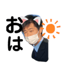 まさの仲間たちだよ（個別スタンプ：3）
