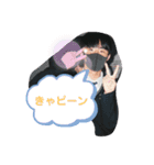 まさの仲間たちだよ（個別スタンプ：5）