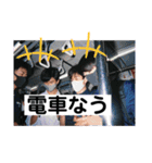 まさの仲間たちだよ（個別スタンプ：15）