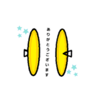 打楽器 敬語スタンプ（個別スタンプ：4）