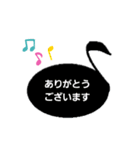 打楽器 敬語スタンプ（個別スタンプ：8）