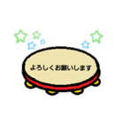 打楽器 敬語スタンプ（個別スタンプ：9）