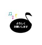 打楽器 敬語スタンプ（個別スタンプ：16）