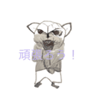 12よろしく（個別スタンプ：4）