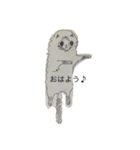 12よろしく（個別スタンプ：7）