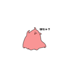 めんだこの詰め合わせ（個別スタンプ：1）