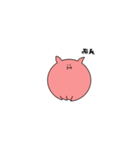 めんだこの詰め合わせ（個別スタンプ：7）
