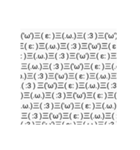 迫 真 顔 文 字 民（個別スタンプ：6）
