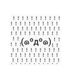 迫 真 顔 文 字 民（個別スタンプ：9）