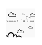 迫 真 顔 文 字 民（個別スタンプ：18）
