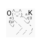 迫 真 顔 文 字 民（個別スタンプ：21）