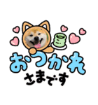 ‪‪❤︎‬Hidechan·smile‪‪❤︎‬（個別スタンプ：8）