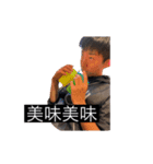 りくじょーぶちょーーきょり（個別スタンプ：4）