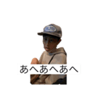 りくじょーぶちょーーきょり（個別スタンプ：8）
