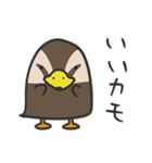 ありカモなしカモ（個別スタンプ：8）