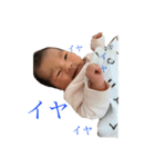 私可愛いでしょ？1（個別スタンプ：7）