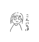 みりみりすたんぷ（個別スタンプ：2）