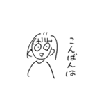 みりみりすたんぷ（個別スタンプ：3）