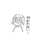 みりみりすたんぷ（個別スタンプ：5）