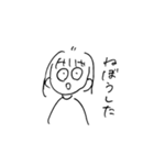 みりみりすたんぷ（個別スタンプ：6）