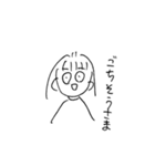 みりみりすたんぷ（個別スタンプ：8）