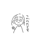 みりみりすたんぷ（個別スタンプ：9）
