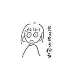 みりみりすたんぷ（個別スタンプ：10）