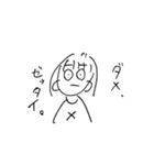 みりみりすたんぷ（個別スタンプ：12）
