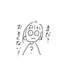 みりみりすたんぷ（個別スタンプ：15）