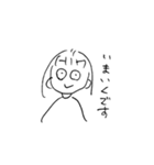 みりみりすたんぷ（個別スタンプ：17）