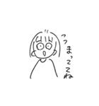 みりみりすたんぷ（個別スタンプ：18）