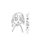 みりみりすたんぷ（個別スタンプ：22）